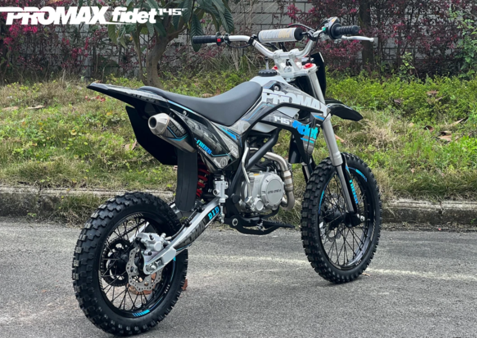 Мотоцикл (питбайк) PROMAX FIDET (ФАЙДЕТ) 145E 17/14 в Березниках