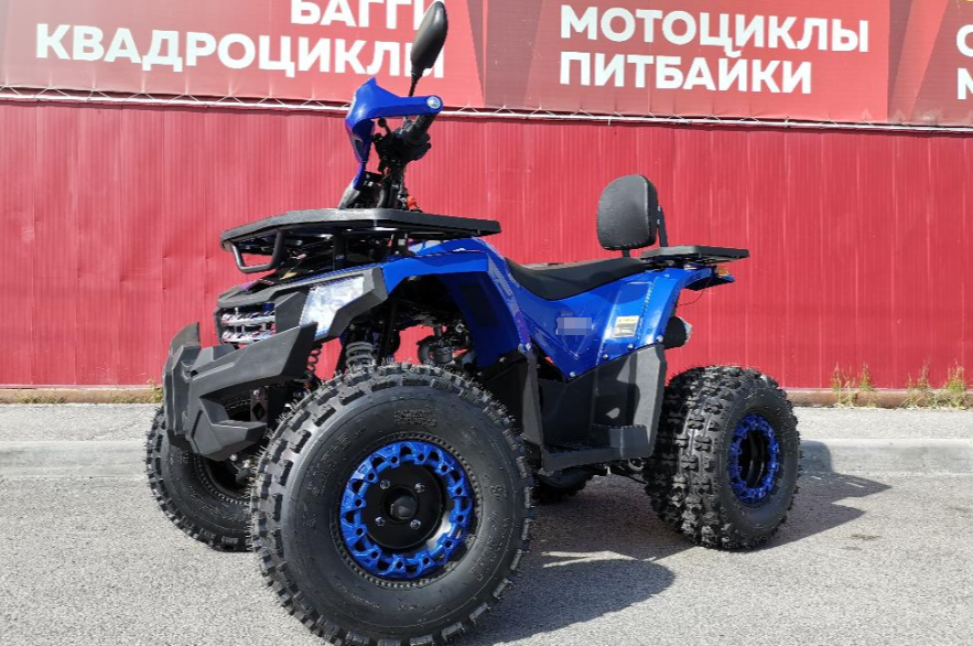 Квадроцикл PROMAX WILD 2.0 190 LUX в Березниках