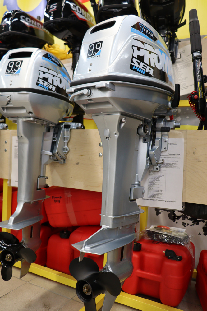 Лодочный мотор PROMAX SP9.9FHS (20) PRO в Березниках