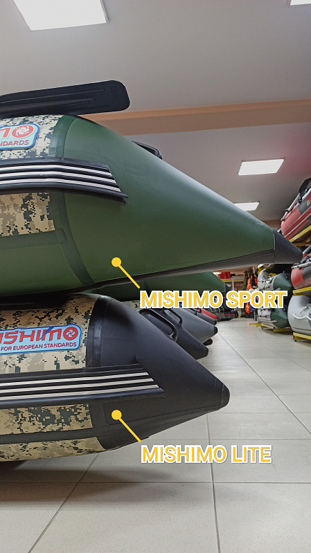 Лодка MISHIMO SPORT 390 в Березниках