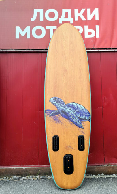 SUP (САП) Доска MISHIMO TURTLE 10(305) в Березниках