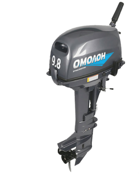 Лодочный мотор ОМОЛОН MP 9.8 AMHS в Березниках