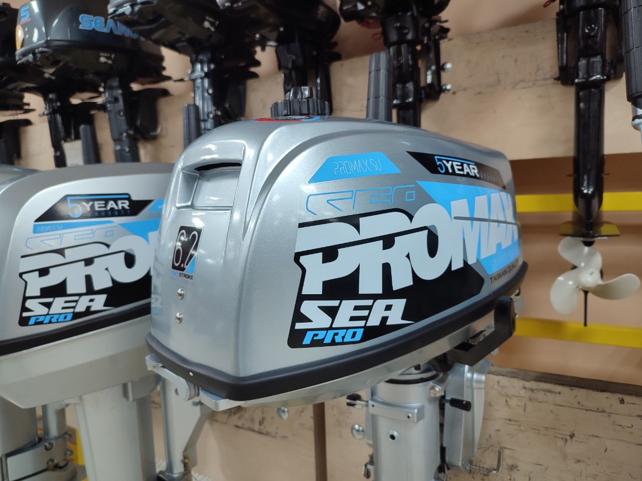 Лодочный мотор PROMAX SP6.2FHS (внешний бак 12 л) в Березниках