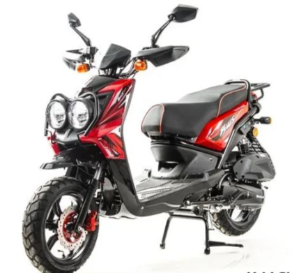 Скутер MOTOLAND (МОТОЛЕНД) BWS150 в Березниках