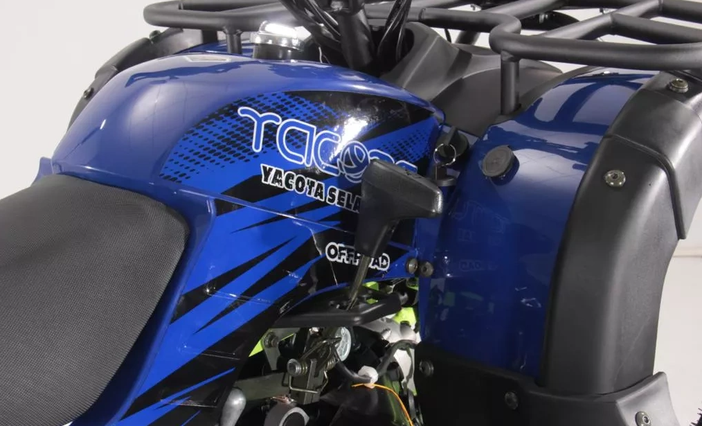 Квадроцикл YACOTA SELA MAX 200 в Березниках