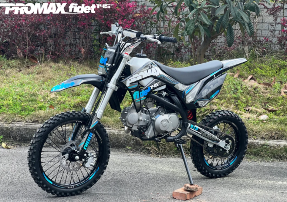Мотоцикл (питбайк) PROMAX FIDET (ФАЙДЕТ) 145E 17/14 в Березниках