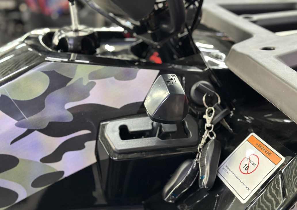 Квадроцикл GBM MAVERICK 300 NEW LUX в Березниках