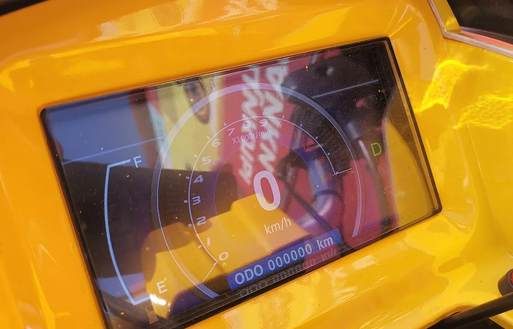 Квадроцикл PROMAX STORM 280 LUX в Березниках