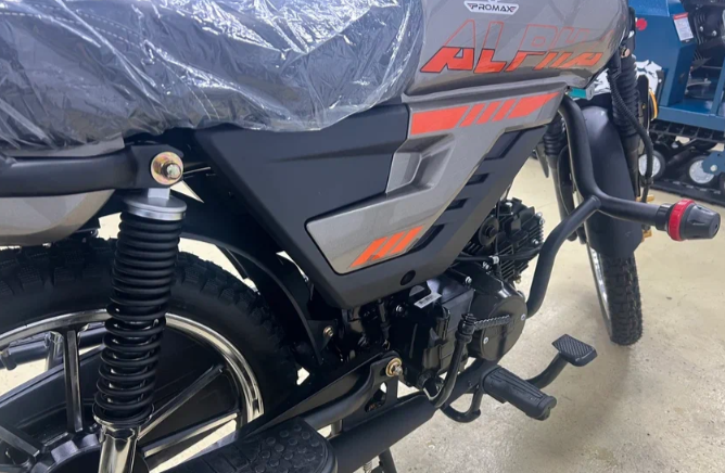 Мопед PROMAX ALPHA PRIDE 130 в Березниках