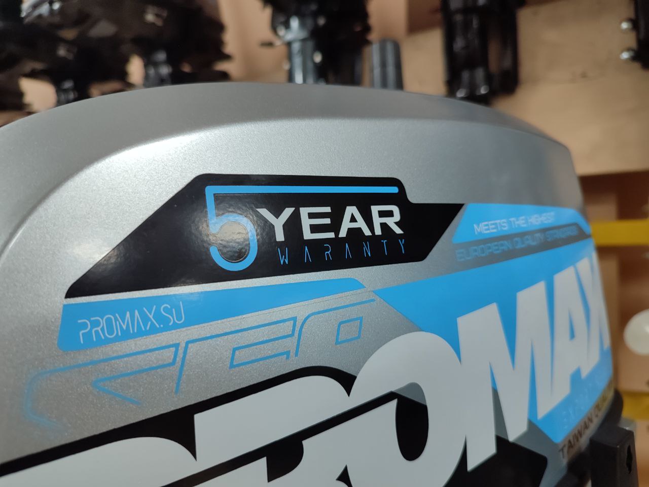 Лодочный мотор PROMAX SP9.9FHS (15) EXTRA в Березниках