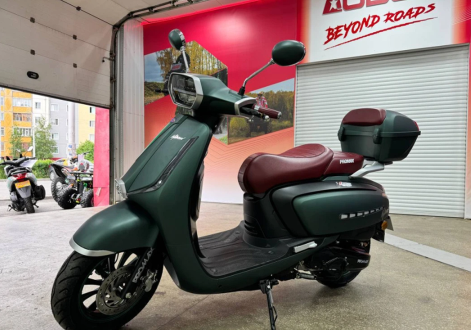 Скутер PROMAX Miami 240 (49) в Березниках