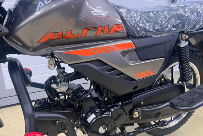 Мопед PROMAX ALPHA PRIDE 130 в Березниках