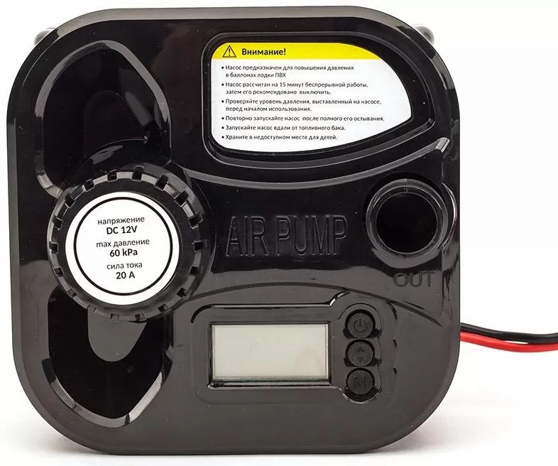 ЭЛЕКТРИЧЕСКИЙ НАСОС MARLIN GP-60 D в Березниках