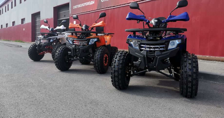 Квадроцикл PROMAX WILD 2.0 190 LUX в Березниках