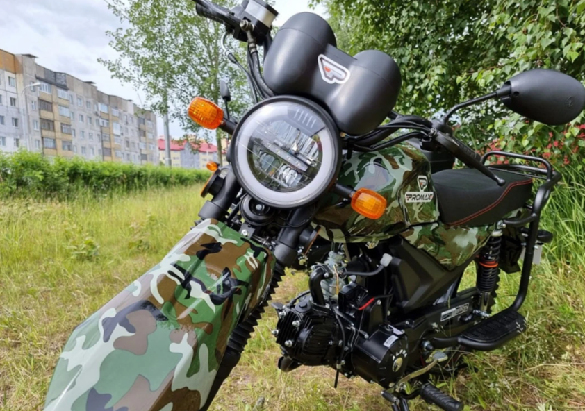 МОПЕД PROMAX ALPHA OFFROAD 150 (49) LUX в Березниках