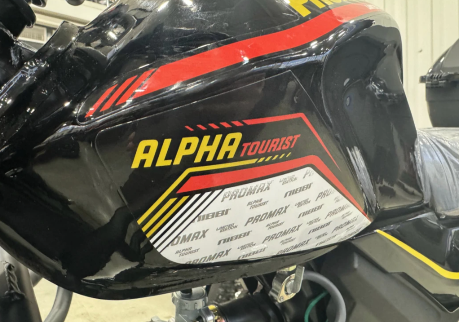 Мопед PROMAX ALPHA TOURIST 150(49) LUX в Березниках