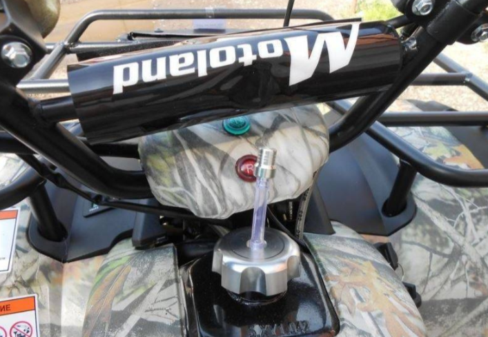 Квадроцикл MOTOLAND (МОТОЛЕНД) 200 ALL ROAD в Березниках