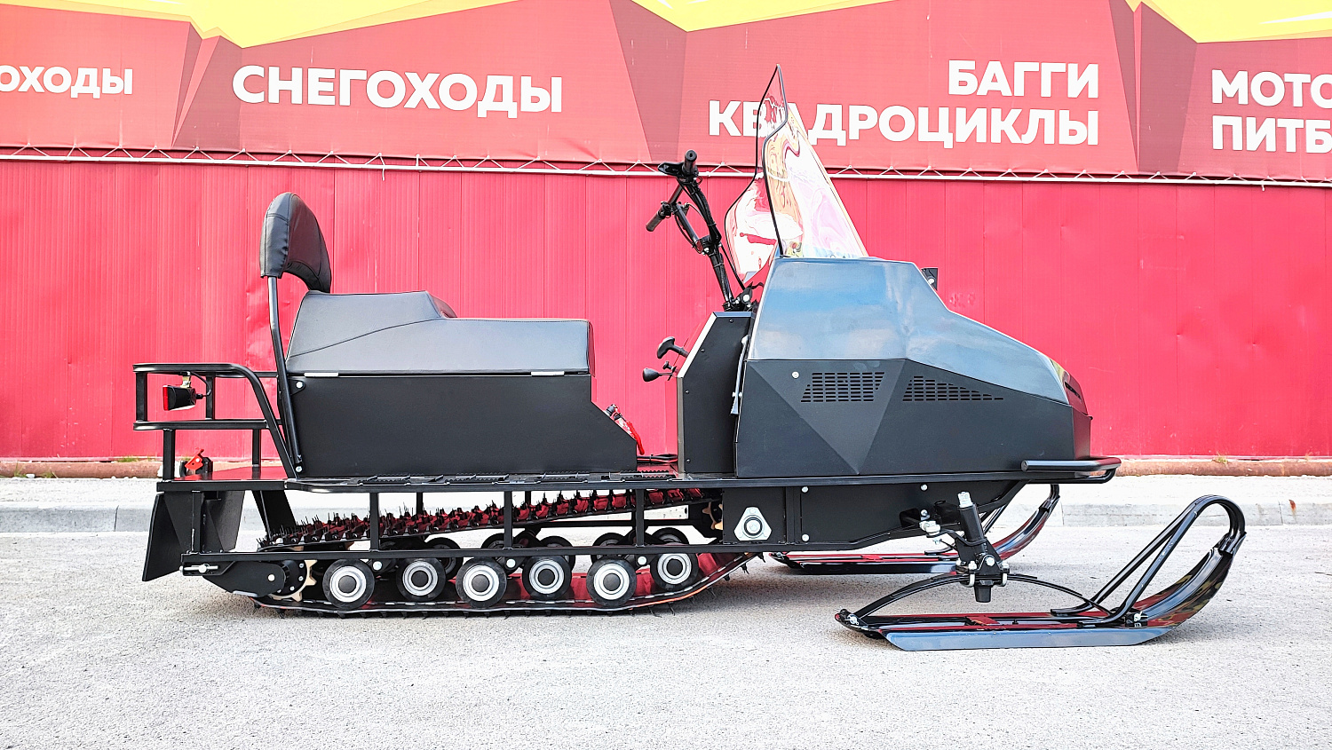 Снегоход PROMAX YAKUT 500 2.0 4T 22 в Березниках