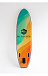 НАДУВНОЙ SUP-BOARD BREEZE 10,6 в Березниках