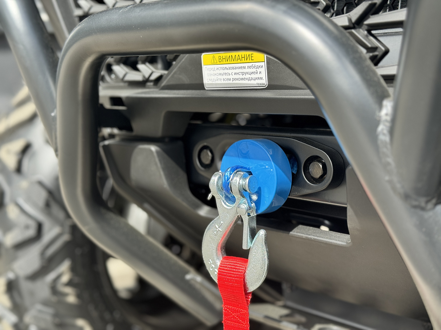 Квадроцикл HND QRX 650 PRO в Березниках