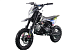 Питбайк FullCrew Mini Rider 110сс 12\10 (п\автомат эл.стартер) в Березниках