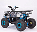 Квадроцикл YACOTA Sirius 125 в Березниках