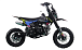 Питбайк FullCrew Mini Rider 110сс 12\10 (п\автомат эл.стартер) в Березниках