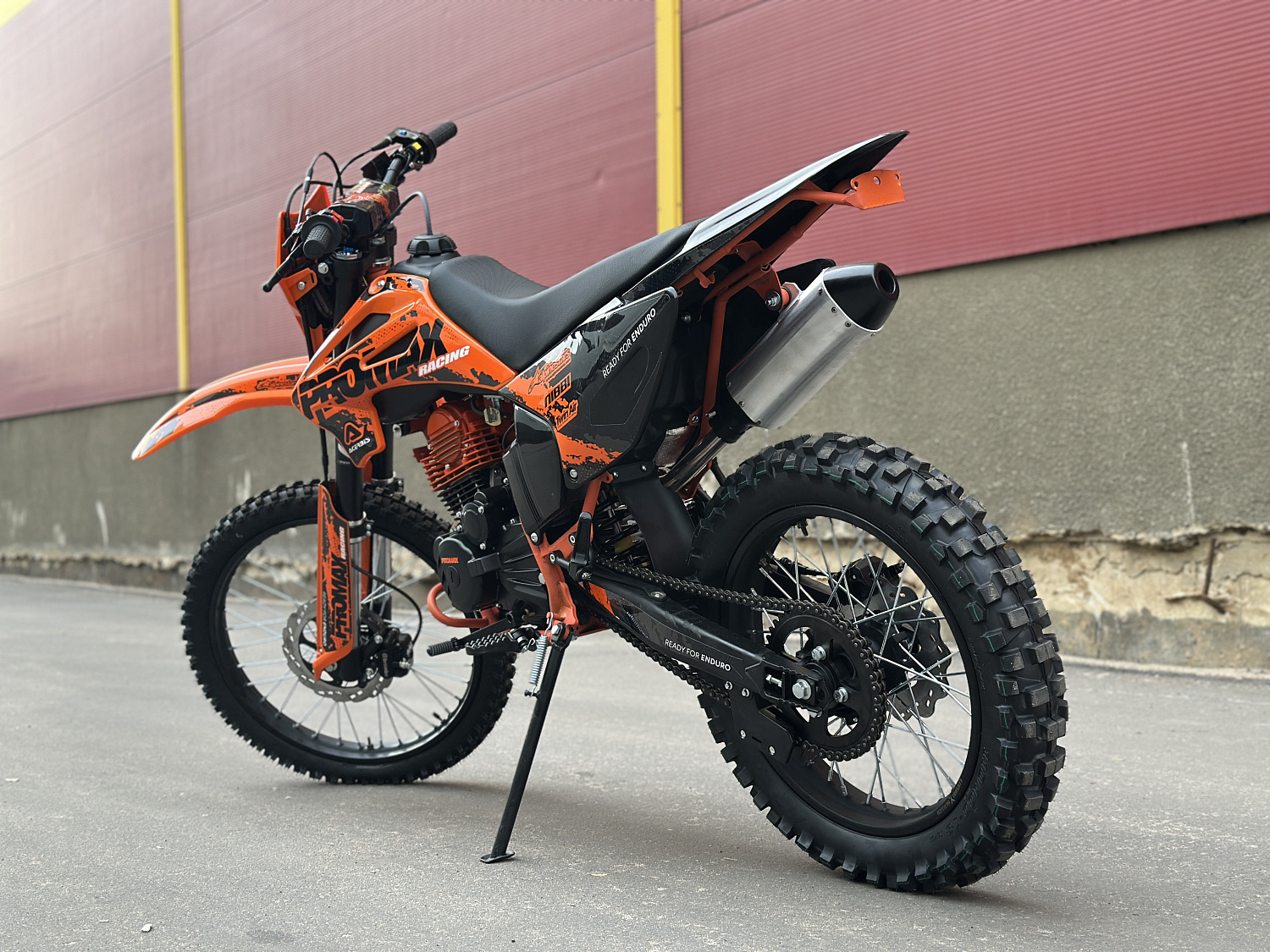 Кроссовый мотоцикл PROMAX MX280 в Березниках