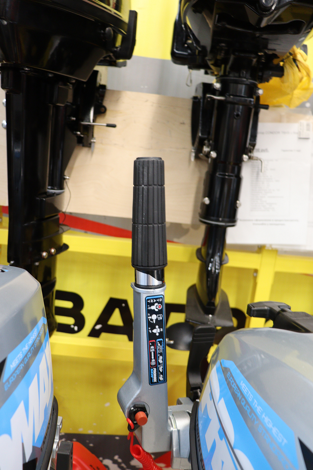 Лодочный мотор PROMAX SP9.9FHS (15) EXTRA в Березниках