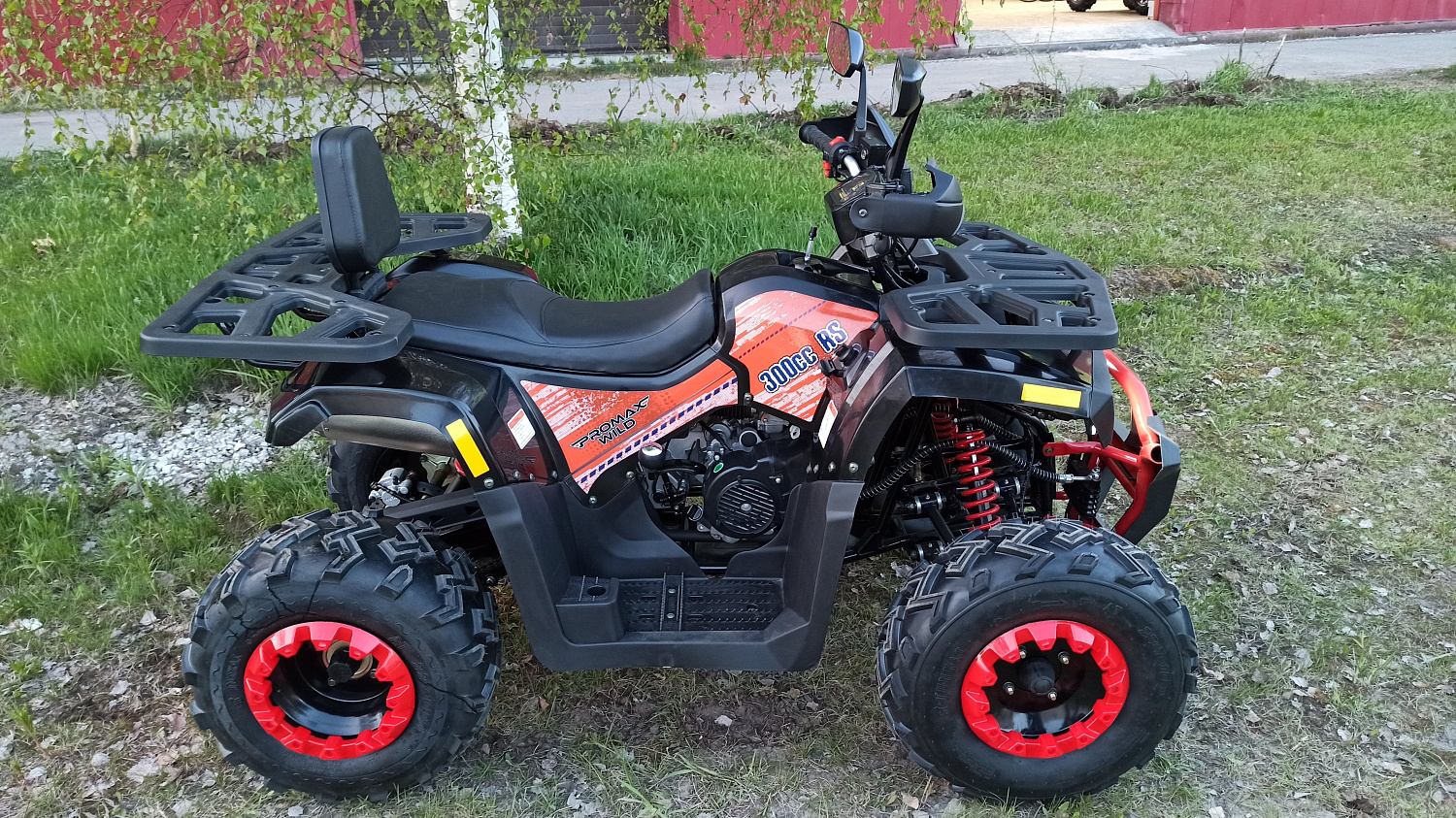 Квадроцикл PROMAX WILD 300 LUX (2024) в Березниках