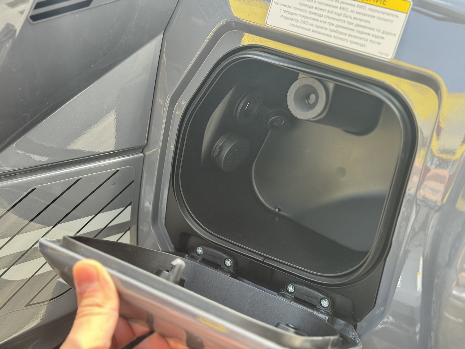 Квадроцикл HND QRX 650 PRO в Березниках