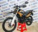 Мотоцикл Avantis MT250 (PR250/172FMM) ПТС в Березниках