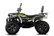 Квадроцикл GBM CROSS HILL 320 BIG PREMIUM в Березниках