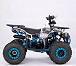 Квадроцикл YACOTA Sirius 125 в Березниках
