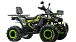 Квадроцикл MOTOLAND (МОТОЛЕНД) VOX200 WILD TRACK X WINCH (баланс. вал) в Березниках
