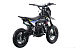 Питбайк FullCrew Mini Rider 110сс 12\10 (п\автомат эл.стартер) в Березниках