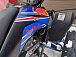 Квадроцикл PROMAX RAPTOR 300 NEW RedBull в Березниках