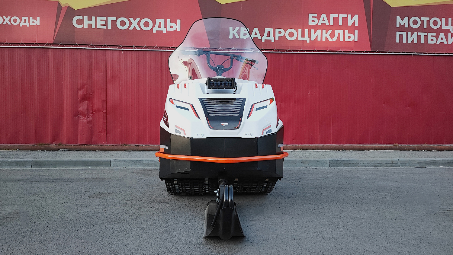 Снегоход PROMAX SNOWBEAR V3 650 2T в Березниках