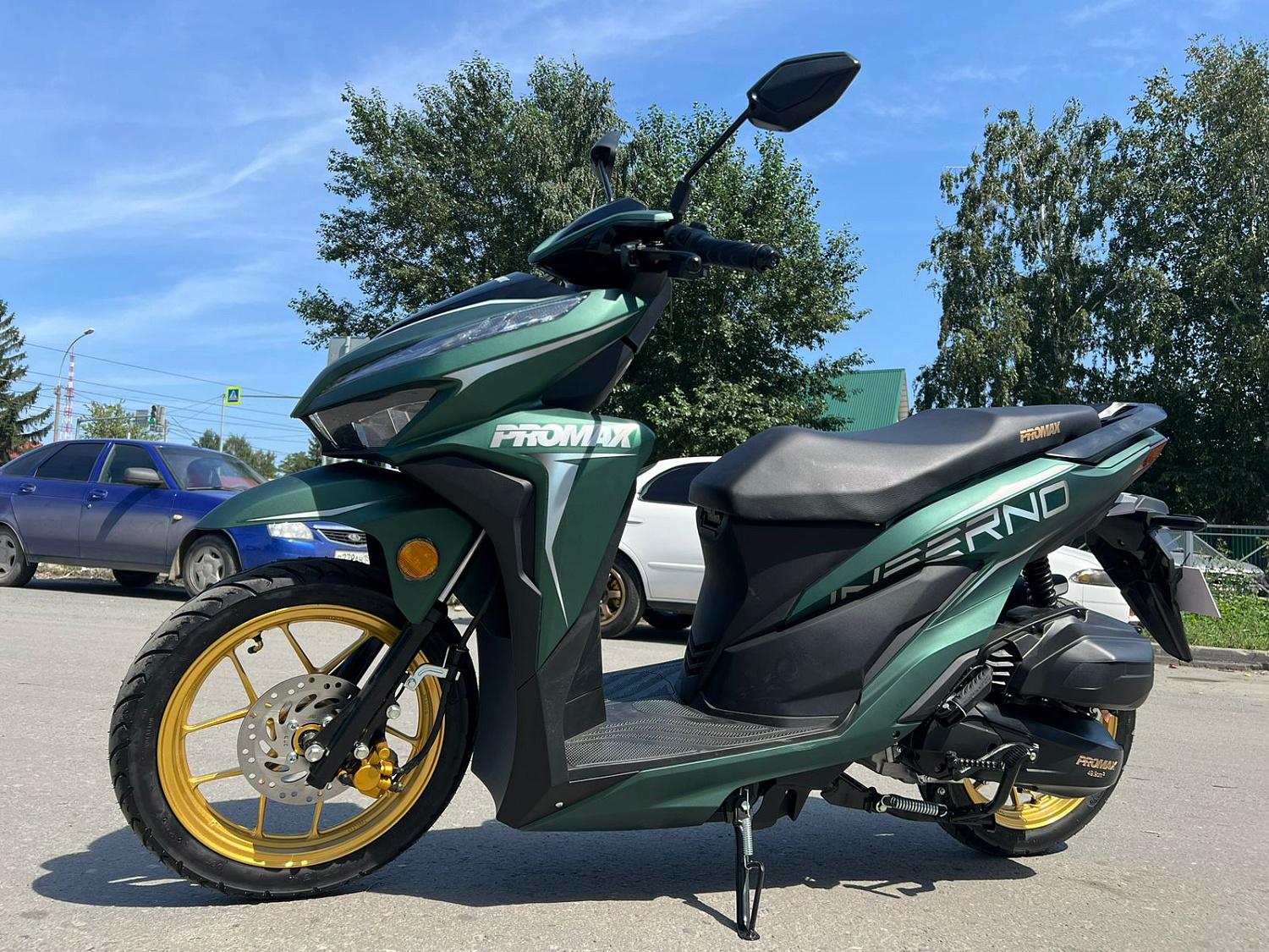 Скутер PROMAX INFERNO 250 (49) в Березниках