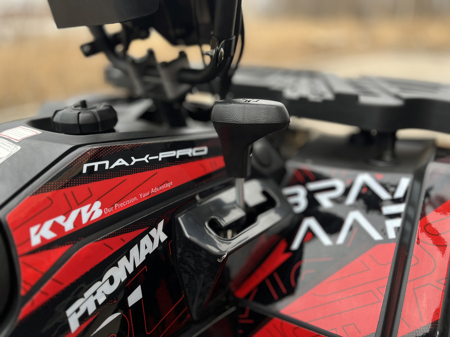 Квадроцикл PROMAX TAURUS 300 MAX-PRO LONG в Березниках