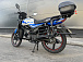 Мопед PROMAX ALPHA CITYBOX 150(49) в Березниках