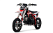 Питбайк Progasi KIDS POWER 110 (10/10) в Березниках