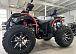 Квадроцикл PROMAX 300 4X4 ALL ROAD в Березниках