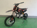 Питбайк JHLMOTO JHL MK125 (14/12) в Березниках