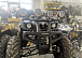 Квадроцикл PROMAX LEO 300 Max (кардан) в Березниках