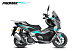 МаксиСкутер PROMAX-HONDA ADV 150 (49) (Inspired by HONDA) в Березниках