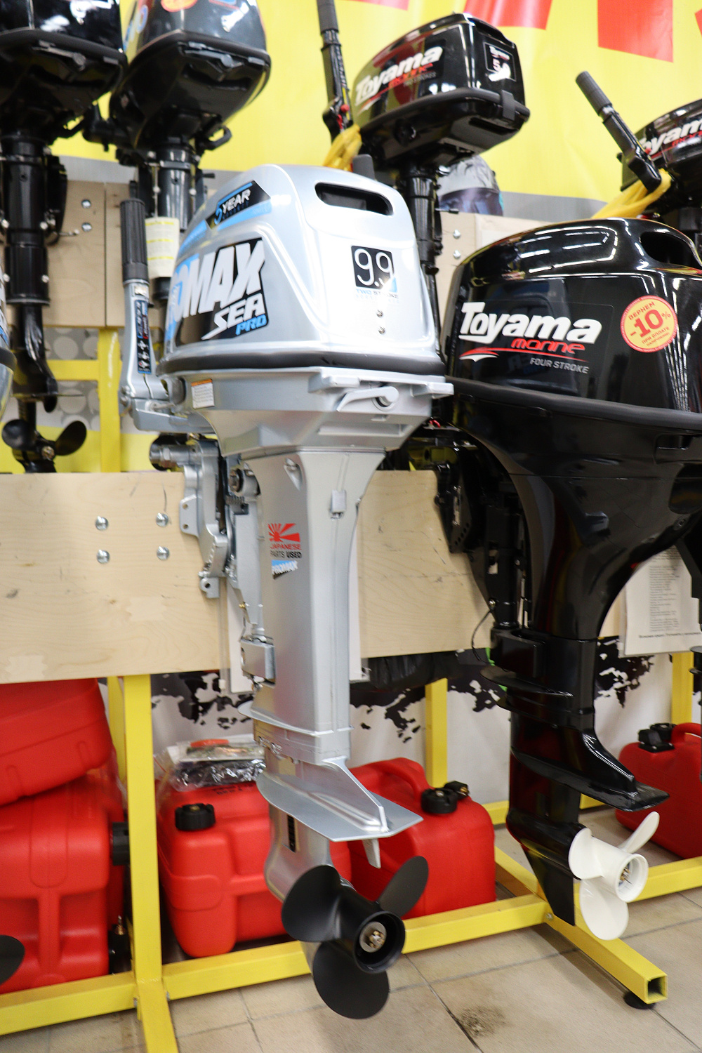 Лодочный мотор PROMAX SP9.9FHS (20) PRO в Березниках