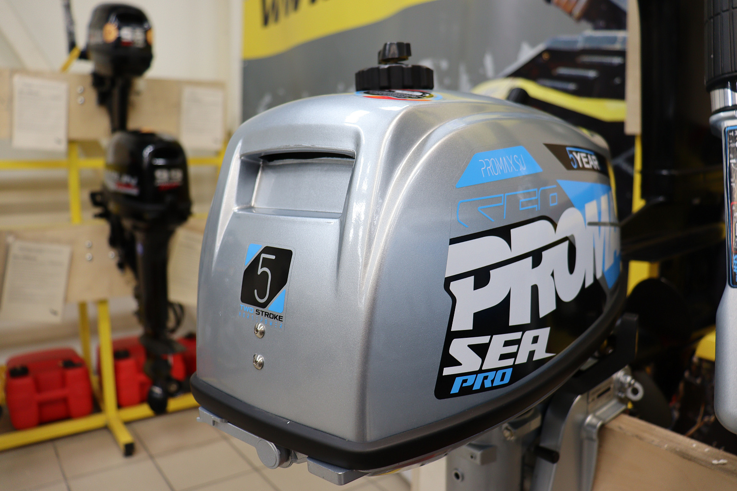 Лодочный мотор PROMAX SP5FHS (внешний бак 12 л) в Березниках