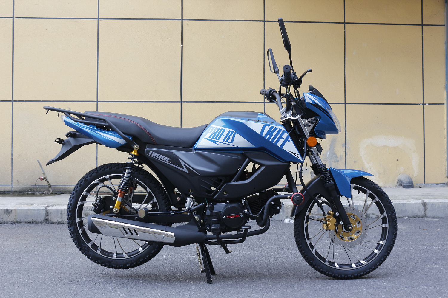 Мопед FAIDET SKIFF RS150 (49) в Березниках