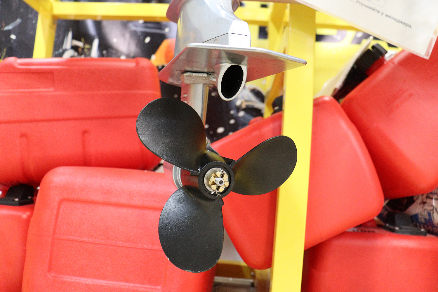 Лодочный мотор PROMAX SP6.2FHS (внешний бак 12 л) в Березниках